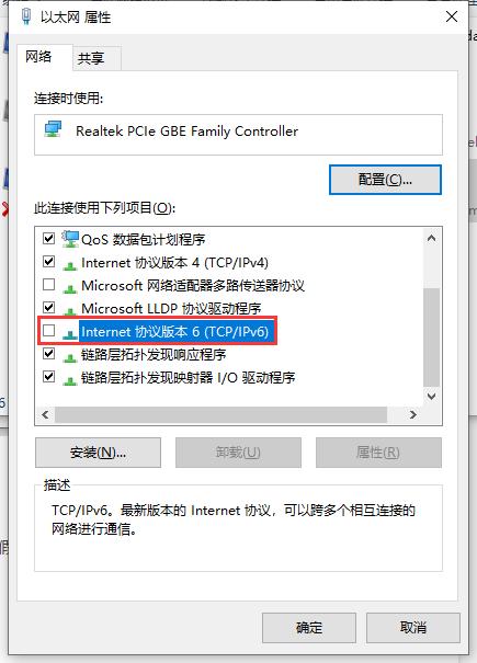 win10系统，怎样的配置要求流畅？