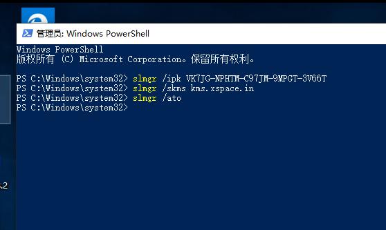 windows许可证即将过期怎么办？