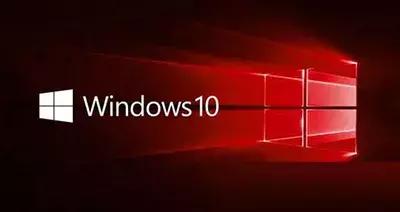 windows10最新漏洞被发现！！！微软向用户发红色警报：尽快更新