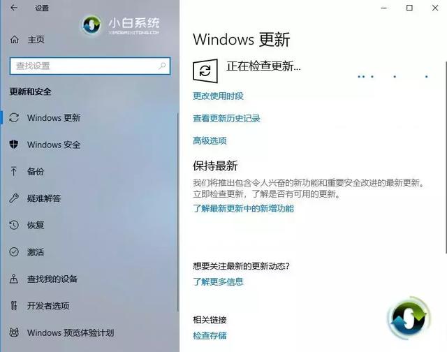 windows10最新漏洞被发现！！！微软向用户发红色警报：尽快更新