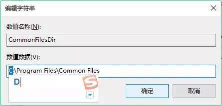 C盘内存总是不足？5招技巧教你将C盘"瘦身"