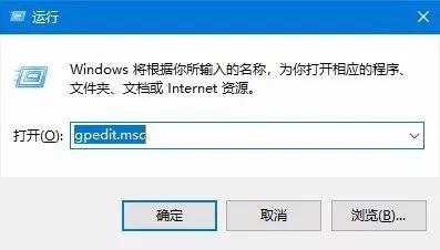 Win10家庭版系统也能使用组策略啦！终于关闭系统自动更新了