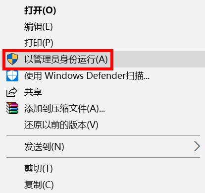 Win10家庭版系统也能使用组策略啦！终于关闭系统自动更新了