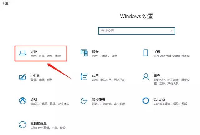 掉帧？不存在的，电脑、显卡高性能设置，拒绝掉帧