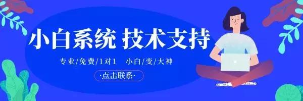 电脑开机后CPU占用100%怎么办？