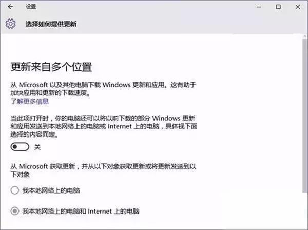 电脑开机后CPU占用100%怎么办？