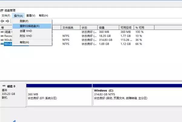 笔记本无法识别U盘了怎么办？这个端口你一定没开启