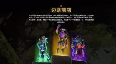 当DOTA2勇士令状邂逅Plus会员，双重奖励，双重快乐