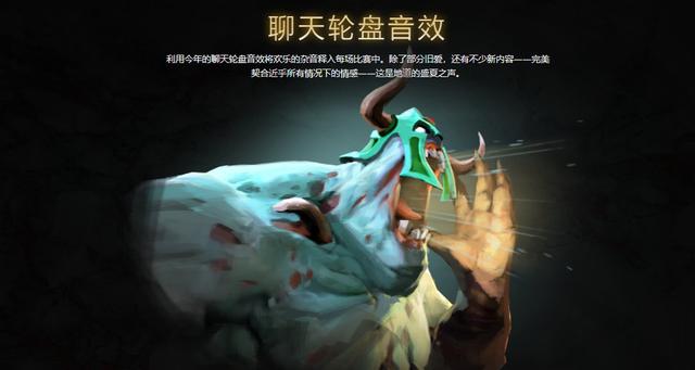 当DOTA2勇士令状邂逅Plus会员，双重奖励，双重快乐