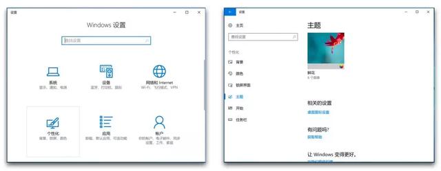 windows 系统重装，常常忘记了这几件事，损失大了