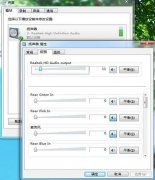 win7装完系统没有声音怎么办？