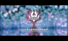 eStar公布训练阵容，Alan再次回归，离世冠还有十天