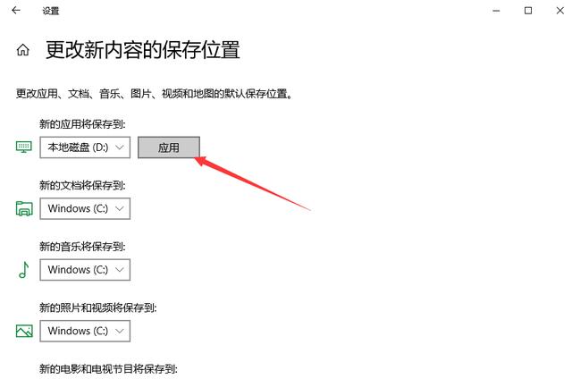 原来只要4步，电脑C盘瞬间多出50G的空间，运行更加流畅