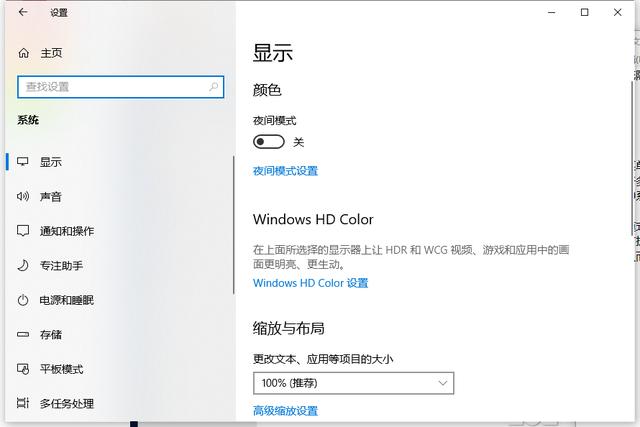 Windows10系统隐藏的15个技巧，有的你可能从来没听过