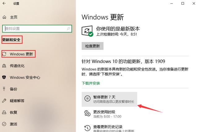 Windows10系统隐藏的15个技巧，有的你可能从来没听过