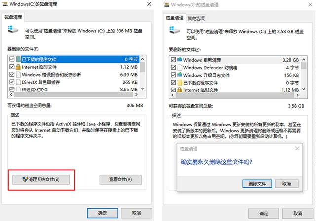 都说Win7系统好用，因为你还不知道，Win10这些强大的功能