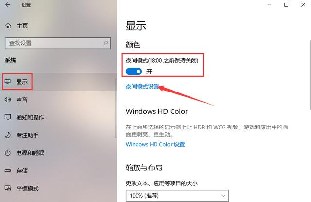 都说Win7系统好用，因为你还不知道，Win10这些强大的功能