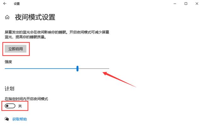 都说Win7系统好用，因为你还不知道，Win10这些强大的功能