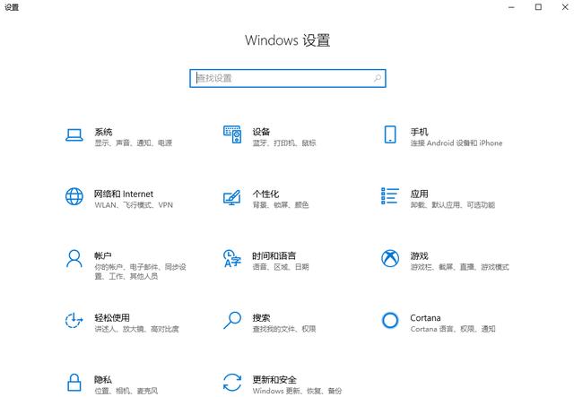 这8个人人都该懂的电脑技巧，你都知道哪些？