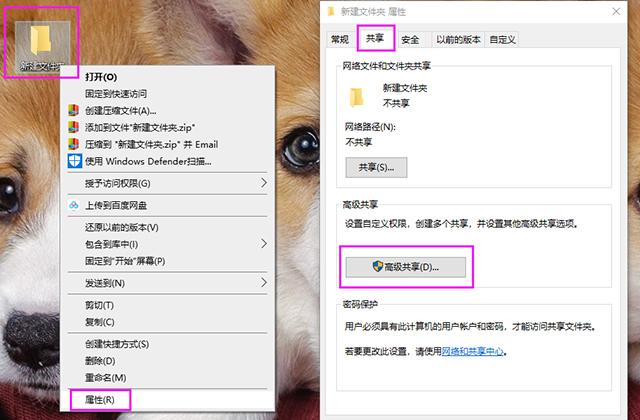 今天才知道，Windows系统隔空投送资料到iPhone，太实用了