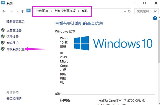 如果用的是Win10系统，完成这5项优化，让你的电脑告别卡顿