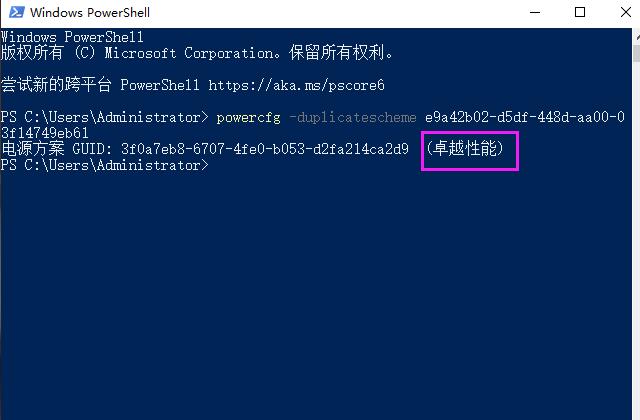 如果用的是Win10系统，完成这5项优化，让你的电脑告别卡顿