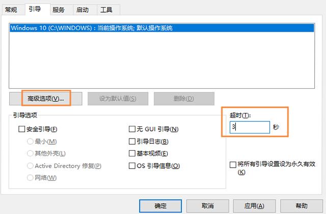 电脑配置很高，但玩游戏很卡怎么办？学会这一招，电脑流畅20倍