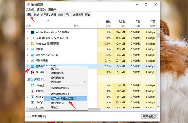 教你3种方法，永久关闭电脑弹窗广告，再也不怕被干扰了