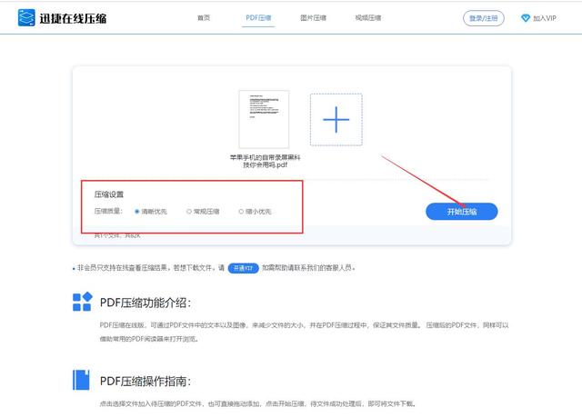 文档太多没处存放？那是因为你还不知道这种存放方法！