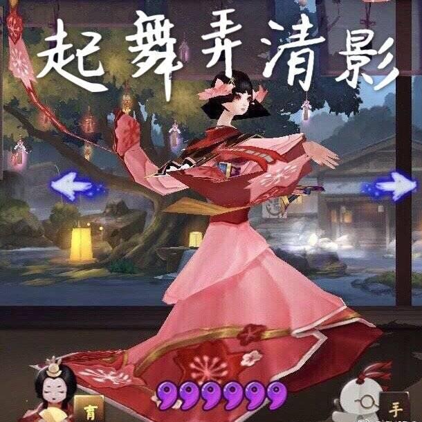 阴阳师：式神们的奇怪脖子，樱花妖起舞弄清影，小钢筋曲项向天歌