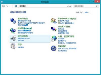 Win8系统中触控输入设置应该如何进行更改？