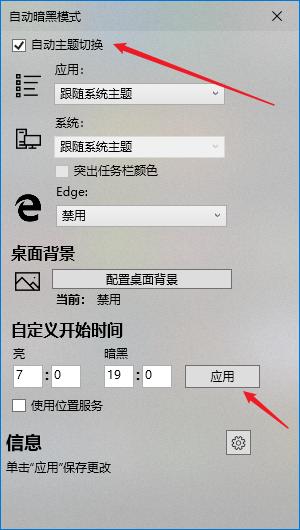 打开win10下隐藏的4种操作模式，让笔记本电脑比之前好用十倍