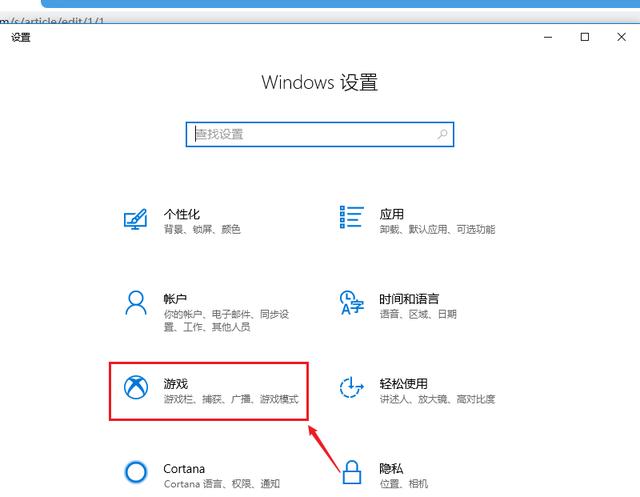 打开win10下隐藏的4种操作模式，让笔记本电脑比之前好用十倍