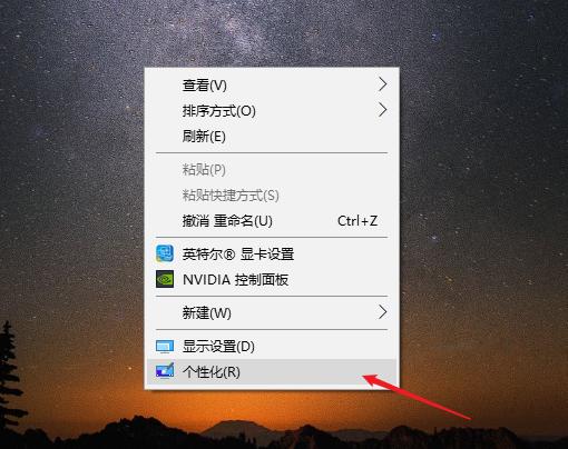打开win10下隐藏的4种操作模式，让笔记本电脑比之前好用十倍