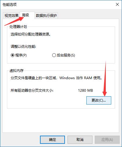 Win10下C盘爆满，只剩500MB！我一怒之下最终清理出70G空间！