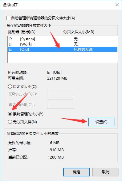 Win10下C盘爆满，只剩500MB！我一怒之下最终清理出70G空间！