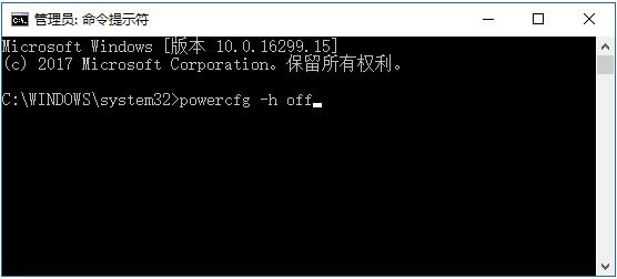 Win10下C盘爆满，只剩500MB！我一怒之下最终清理出70G空间！