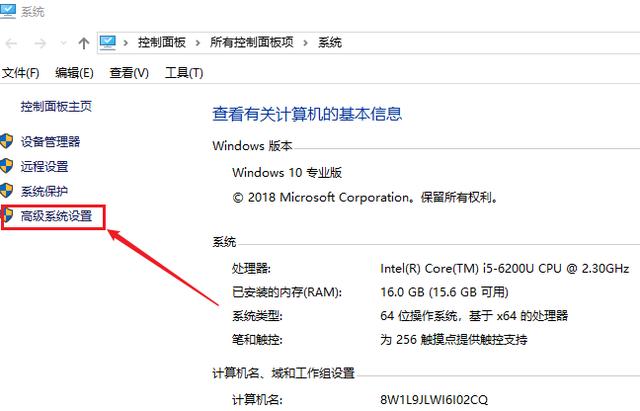 Win10下C盘爆满，只剩500MB！我一怒之下最终清理出70G空间！