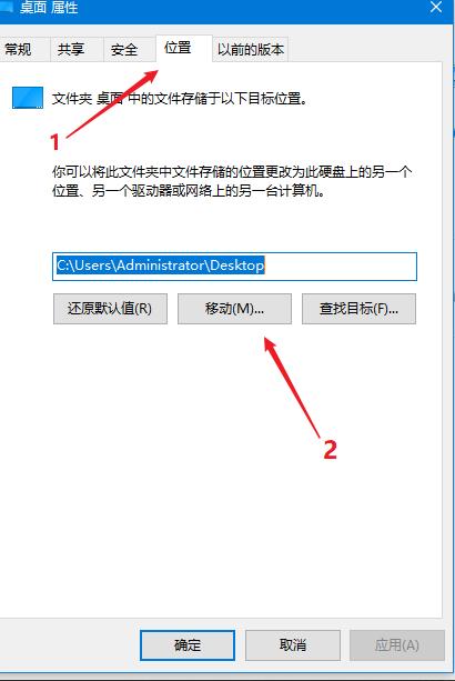 Win10下C盘爆满，只剩500MB！我一怒之下最终清理出70G空间！