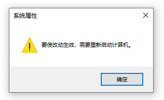 Win10下C盘爆满，只剩500MB！我一怒之下最终清理出70G空间！