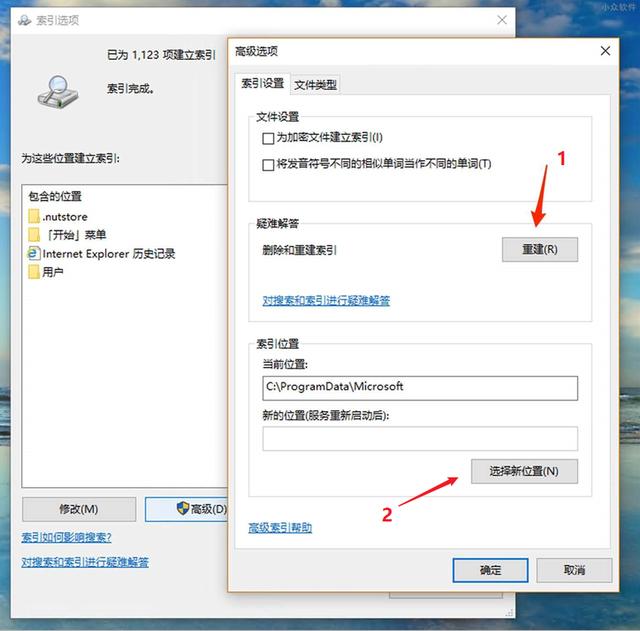 Win10下C盘爆满，只剩500MB！我一怒之下最终清理出70G空间！