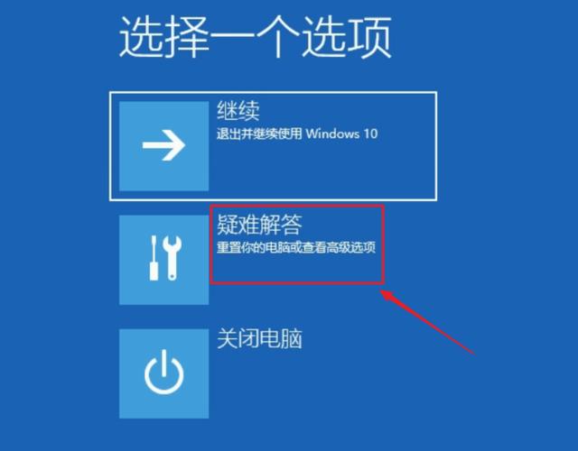 利用联想小工具，轻松解决常见win10问题——强烈推荐小白使用