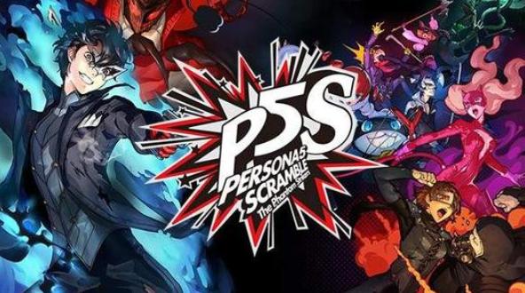 共由说《P5S》:小体量精品续作 回合制与Arpg的完美融合