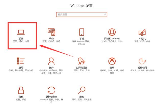 电脑运行速度太慢，动手操作这4个技巧，一键设置3年不卡顿