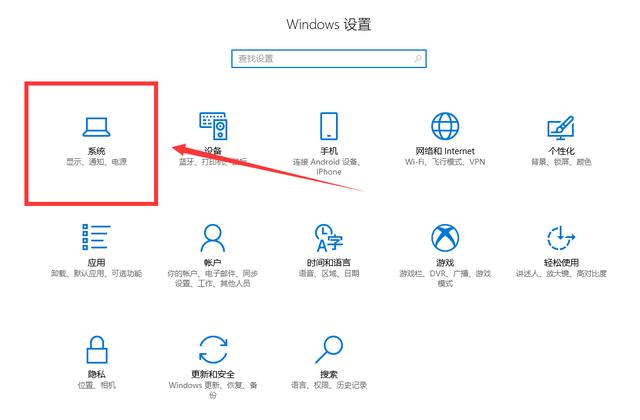 只需3步，电脑C盘就能多出30G空间，快速提升电脑流畅度