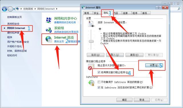 电脑开机速度慢？是这3个设置在"捣鬼"，一键设置流畅如丝