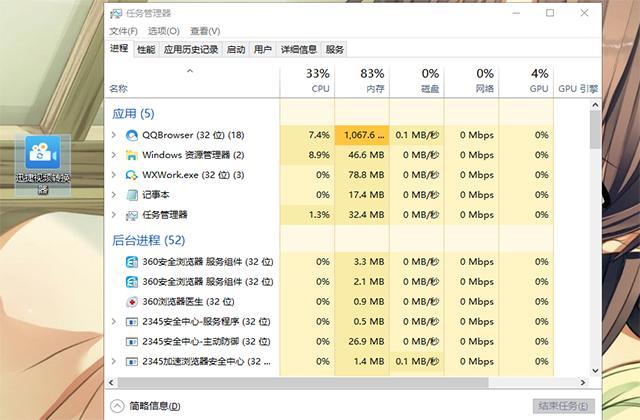 旧电脑卡顿不要扔，一招教你3个升级技巧，丝滑的流畅度又回来了