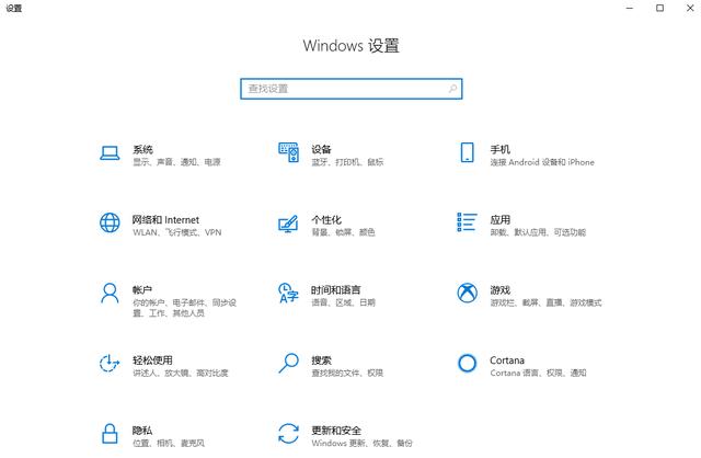 玩了3年电脑才发现，Win10系统这5个功能，越来越像手机了