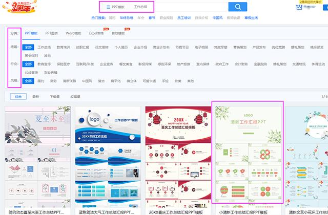 5个你没有理由拒绝的网站，每一个都很强大，建议收藏一份