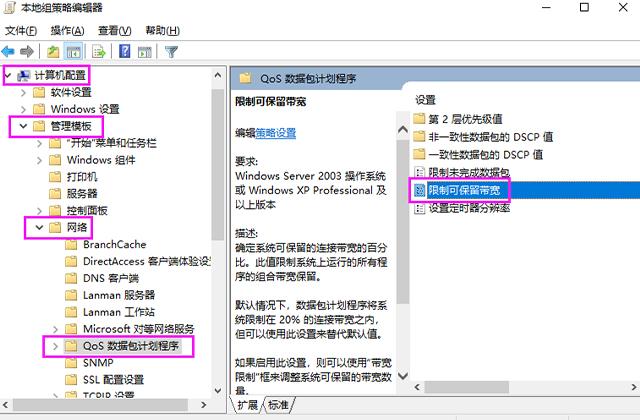 如果用的是Win10系统，完成这5项优化，让你的电脑告别卡顿